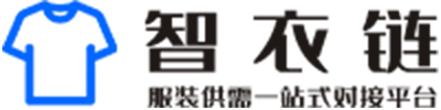 智衣链